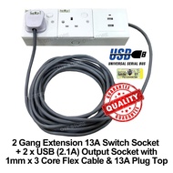 Extension 2 X 13A Switches Socket + 2 x USB 2.1A Socket c/w 1mm X 3C PVC Flex. Wire + 13A SIRIM Plug