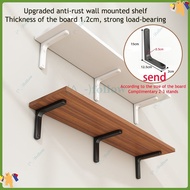 Wall shelf Wall shelf Wall shelf wall-mounted bookshelf wall partition bearing kitchen bracket triangle straight shelf