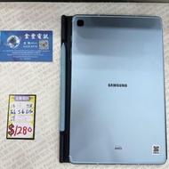 👑 三星 Galaxy Tab S6 Lite 港行 128GB wifi P610 Pen+套
