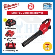 Milwaukee M18 FBL-801B / M18 FBL Blower with M18 8.0Ah battery & charger & FREE GIFT ! | M18FBL cord