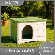 Autumn Winter Warm Kennel Cat Litter Four Seasons Universal Cat House Villa Outdoor Rainproof Cat Ho