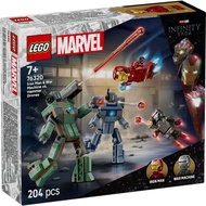 [BrickMonster] LEGO 76320 Marvel Iron Man & War Machine vs. Hammer Drones