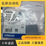 Original Omron from Japan E2E-CR8B1 E2E Series Omron Sensor Spot Light Sensing High Sensitivity