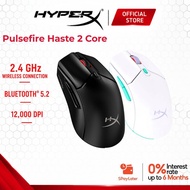 Hyper-X Hyperx Pulsefire Haste 2 Core Wireless Gaming Mouse Mice With Lightweight Comfort, Dual Wire