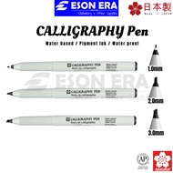 Sakura Calligraphy Pen 1.0mm / 2.0mm / 3.0mm Black Ink Pen Khat