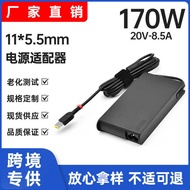 Suitable for Lenovo Savior 170W Charger Y7,000P Computer Power Adapter Cable 20V8.5A Special-Shaped 
