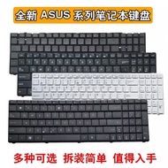 Asus A52J A53S K52J K53S N53S N61 K52D X53S N53 X55V X54H Keyboard