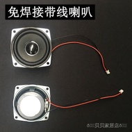Speaker Small Speaker 7 cm 8 cm 10 cm 13 cm 4 Euro 8 Euro 3 Watt 5 Watt diy Round Square Small Speak