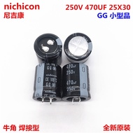 250v470uf 25mmX30mm Nikecom Aluminum Electrolytic Capacitor 470UF 250V 25 * 30 GG 105 Degrees
