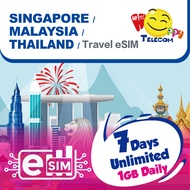 Happy Singapore / Malaysia / Thailand eSIM - 3-15 Days 1GB/Daily Unlimited Data Prepaid Travel eSIM