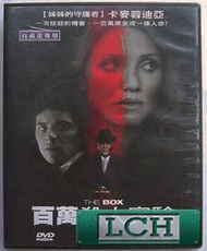 ◆LCH◆正版DVD《百萬殺人實驗》-卡麥蓉狄亞、怵目驚魂28天導演(買三項商品免運費)