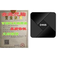 Android TV Box， Diyomate 4K Smart TV Box Amlogic S905 Qua