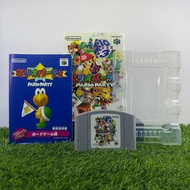 Nintendo 64 - Mario Party (Japanese)