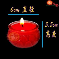 YMS Candle Ghee 24 hours Lotus Candle 酥油燈24小时 酥油灯 酥油蜡烛 环保 无毒 无黑烟  莲花烛 蜡烛 拜神 拜神用品 祭拜用品 莲花蜡烛 黄莉蜡烛 旺来蜡烛