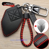 Changan deepal car key case For Deepal S07 L07 S05 leather key case keychain