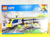 LEGO CITY 樂高城市 60197 高速列車
