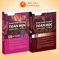 Book - Awakening Math Talent 6 and 7 - Math Grades 8 and Grade 9 - Grade 3 Exam Review (13 - 15 year