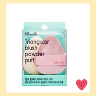 [fillimilli] Triangular blush powder puff 2p