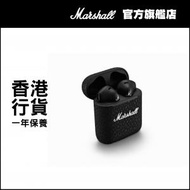 MARSHALL - Minor III 真無線藍芽耳機 黑色