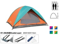 tenda dome tenda camping BNIX 006 kapasitas 2 orang doble layer tenda berburu tenda kemah tenda regu