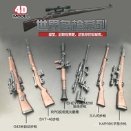 New Product 4D Assembled Gun Model 1: 6 Soldier Weapon World Famous Gun Collection Gun Model Militar