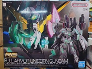 🌞Summer Sale🌞［現貨］RG 1/144 FULL ARMOR UNICORN GUNDAM / RG 1/144 全武裝獨角獸高達