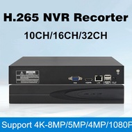 XMeye H.265 IP NVR Recorder 8CH 16CH 32CH 4K CCTV NVR Motion Detection Metal Recorder