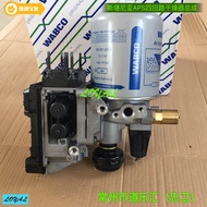 Scania Truck Four Circuit Scania Air Dryer Base Scania Dryer Assembly