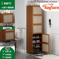 RaySure - 十層家用多層鞋架防塵省空間小窄鞋架收納鞋櫃