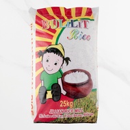 BULILIT SPECIAL RICE 25KG