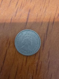 Hong Kong 50 Cents Coin 1965