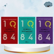 Book - Combo 1Q84 (Only Selling Good Books)