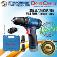 DONG CHENG DCJZ23-10IEK CORDLESS BRUSHLESS IMPACT DRIVER / IMPACT DRILL - 12V