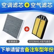 Suitable for BMW X2 Air Conditioning Filter Original Factory BMW X2 Activated Carbon Air Filter