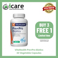 [ICARE PHARMACY] VitaHealth Pre+Pro Biotics 60s [MAL21036064NCR / KKM Approved] 10 Billion CFU Probi
