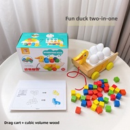 Young Children Hand-Pulled Toddler Tractor Toys Small Car Baby Wooden Toys Early Education Education