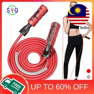 S&Q Weight-bearing Speed Fitness Jump Rope Adult Skipping Rope Doodle Nylon Handle Rope