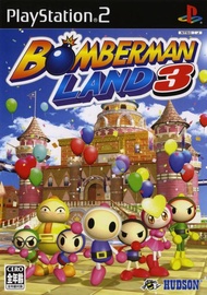 [PS2] Bomberman Land 3 (1 DISC) เกมเพลทู แผ่นก็อปปี้ไรท์ PS2 GAMES BURNED DVD-R DISC