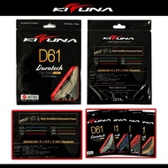 Kizuna Badminton Strings - D61 / D 61 - Japan