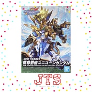 JTS ABNDAI SDW Heroes 17 Ryuson Ryubi Unicorn Gundam 62018 Gundam World Heroes BB Model Kit Toy