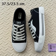 Second-Hand Shoes crew kick wave (H19)
