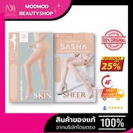 SASHA Sasa 20D Full-Body Smooth Leg Stockings Support