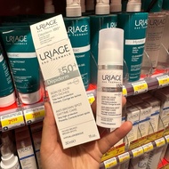 Uriage Depiderm SPF50+ Sunscreen 30ml