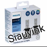 Philips Ultinon Essential G2 LED 12V -24V 6500k - HL (H7) light bulb