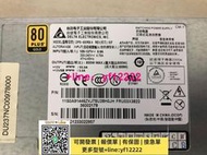 【可開票】全新聯想 RD530 RD630 RD440 RD540 RD640電源 DPS-800AB 03X4342