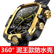 Suitable watch Case Modified Mud King S11/46mm Waterproof watch Protective Case watch Metal Case
