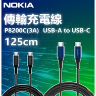 NOKIA Tax Included P8200 (3A) Type Head Charging Cable 125cm Type-C to