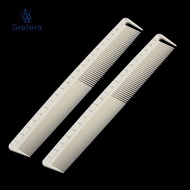 [nvnrbso] 2pcs Salon Hair Comb Salon Barber Anti- Hairdressing Comb Teasing Comb