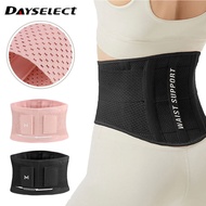 DAYSELECT 1 Piece Lightweight Adjustable Pressurized Breathable Resilient Fitness Waist Protector D1