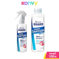 สเปรย์แอลกอฮอล์ Biore Guard Hand Sanitizer บิโอเร การ์ด แฮนด์ ซานิไทเซอร์ ทำความสะอาดมือ แบบไม่ต้องล้างน้ำออก